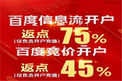 微信信息流广告的投放策略调整实践